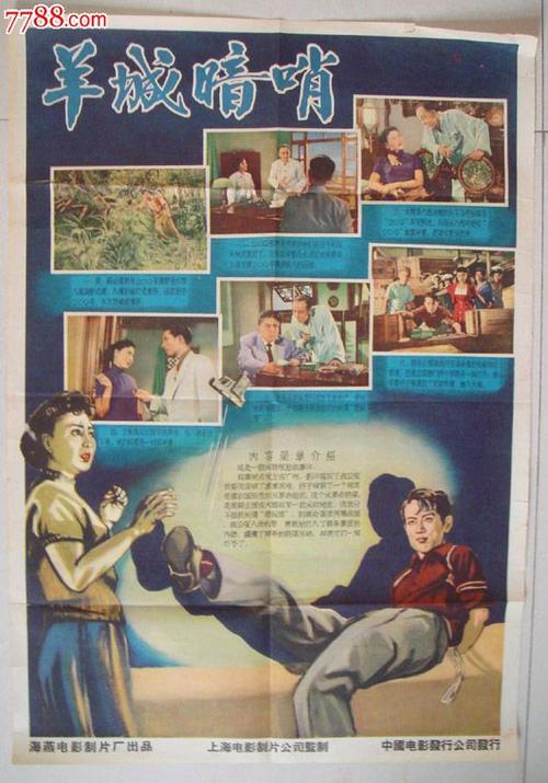 密歇根理工大学文凭毕业证怎么购买